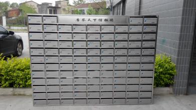草莓短视频下载信報箱