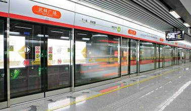 地鐵草莓短视频下载工程