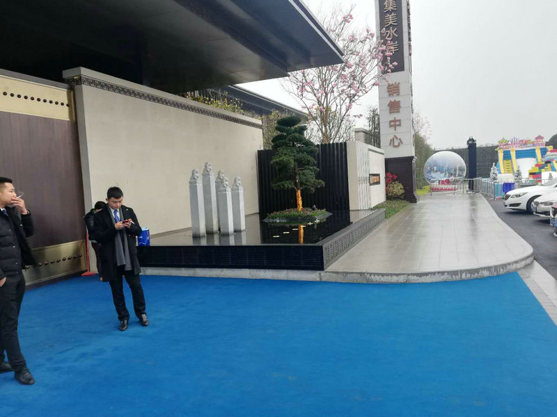 金科地產集美水案草莓短视频下载工程.jpg