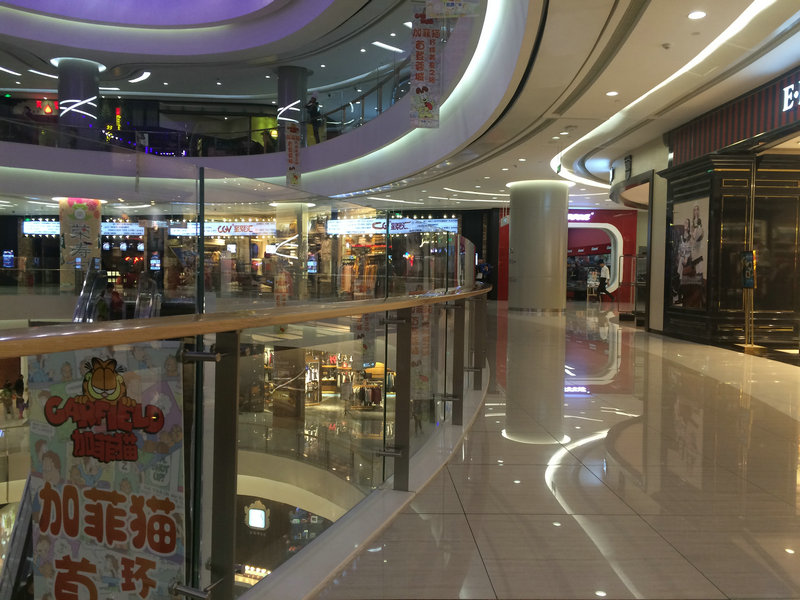 酒店大堂會議中心草莓短视频下载裝飾