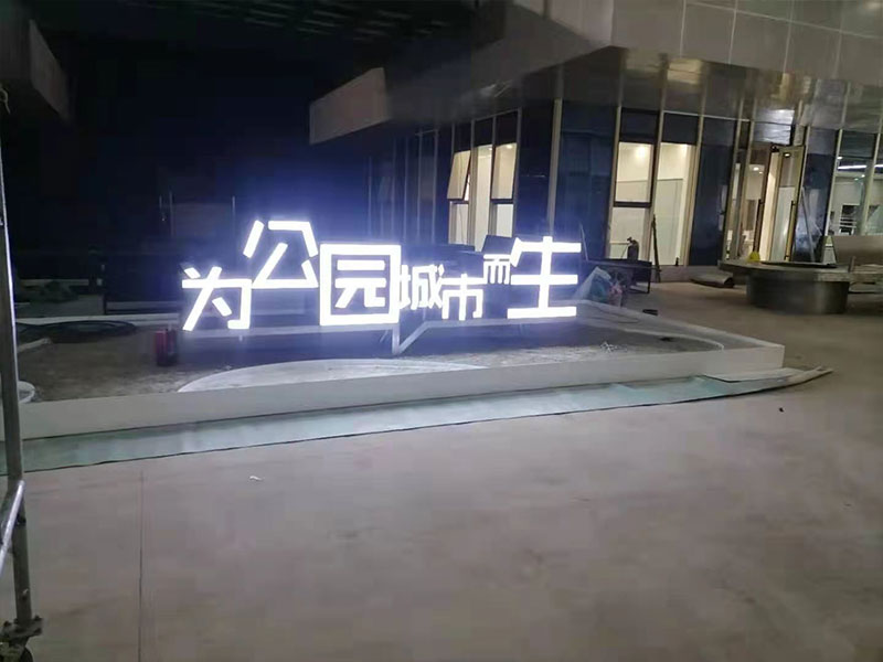 草莓短视频下载草莓视频色在线观看發光字體製作