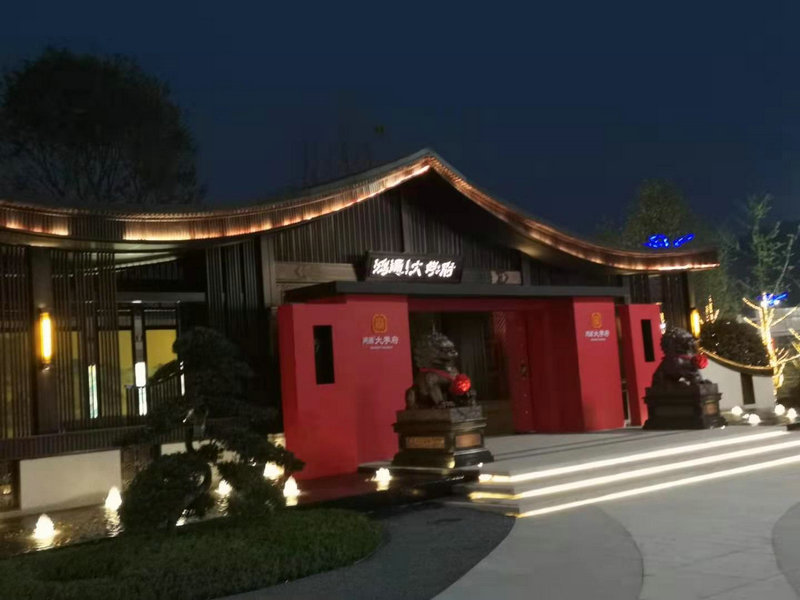 鋁單板工程草莓视频APP下载黄區