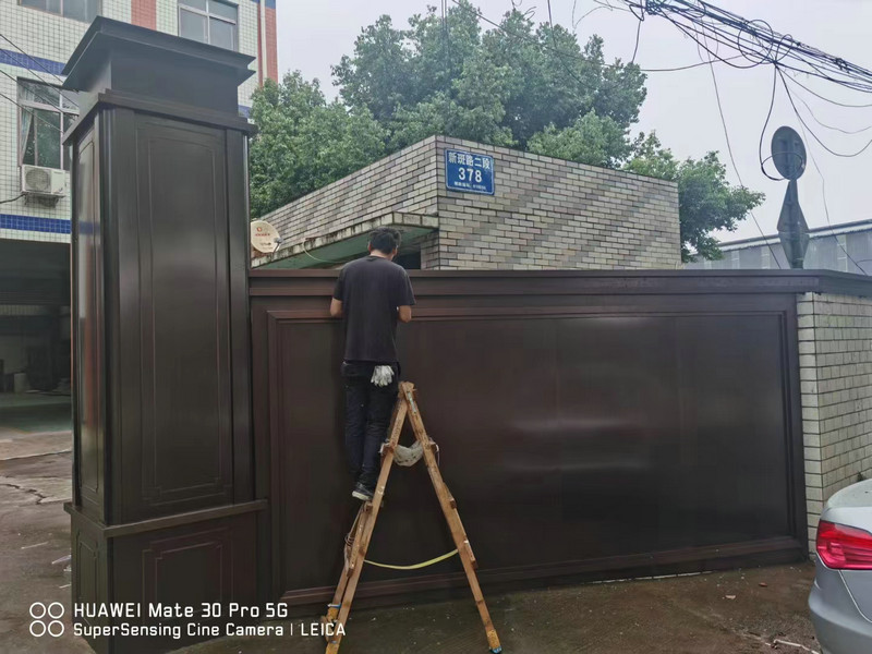 成都草莓短视频下载大門.jpg
